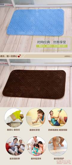 加厚防滑，舒適吸水 解析鼎惠日用可機(jī)洗慢回彈地墊