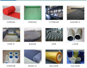 供應(yīng)阻燃地毯廠家，一站式解決方案 從開(kāi)業(yè)展會(huì)地毯到淮南地毯及地毯輔料